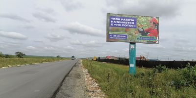 нажмите чтобы открыть в полном размере